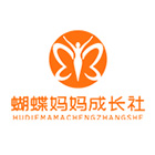 腾讯育儿盛典